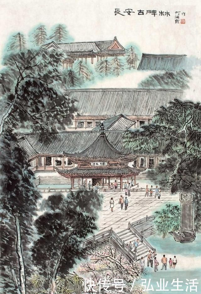 笔力$何海霞的《山水图》,气势不输张大千,笔力雄健而且厚重感强