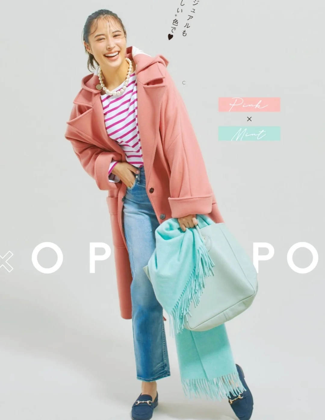 冬季通勤穿搭, 干练利落不失高级感, 保暖显气质, 高级感十足