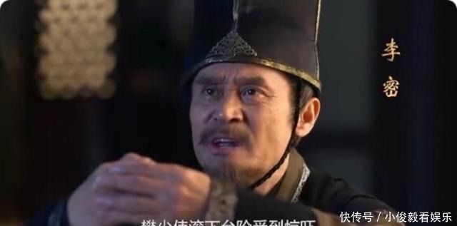 瓦岗寨|历史揭秘：瓦岗英雄李密的发家史