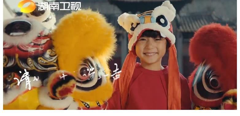 青春再见,《你好星期六》官宣定档,“快乐家族”成员只剩下何炅