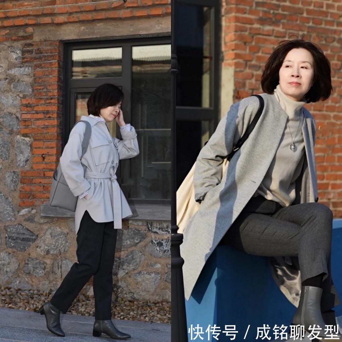 女性 50岁的女人建议少穿运动鞋!今年方跟短靴很流行,时尚百搭更保暖