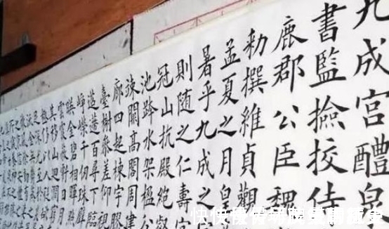 书法!9岁小朋友临摹欧阳询,专家:这只是复印机而已,并不算艺术