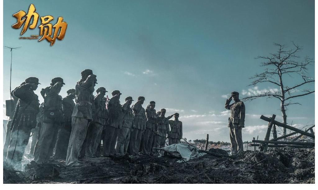 单元剧|《功勋》首播，李延年打响第一枪，热血战场，竟然拍出电影级质感