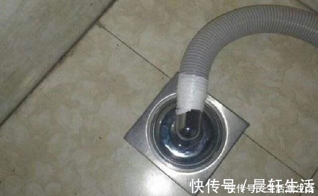 实用|不要把洗衣机水管插地漏了,入住就知道有多不实用,后悔听说晚了!