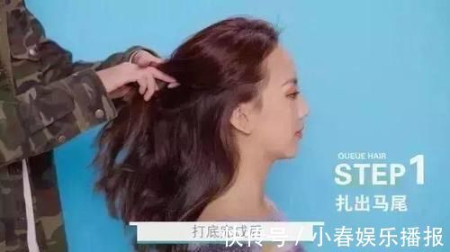 中长发|简单的公主头编发教程,女生通用的两款发型!