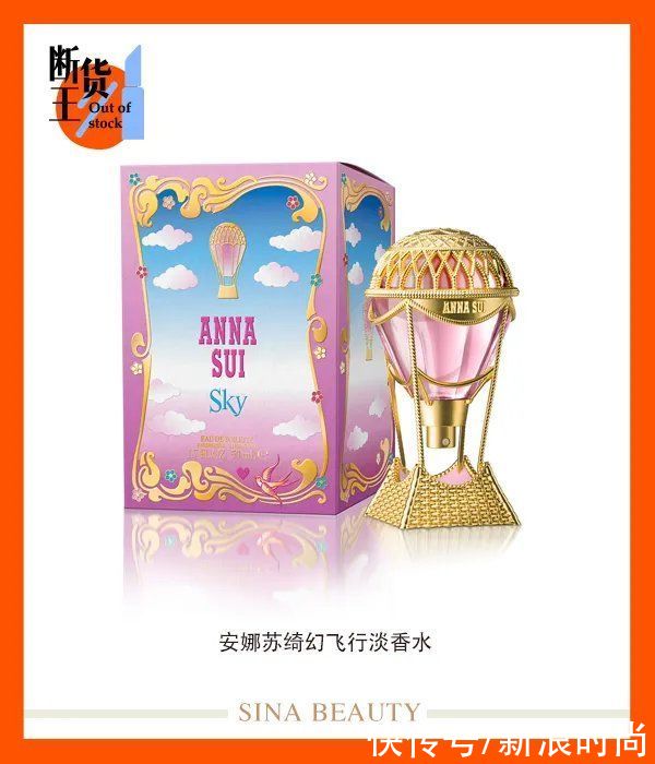 茱莉蔻|感受到爱意了吗？这些大牌七夕限定款已经偷偷上市了