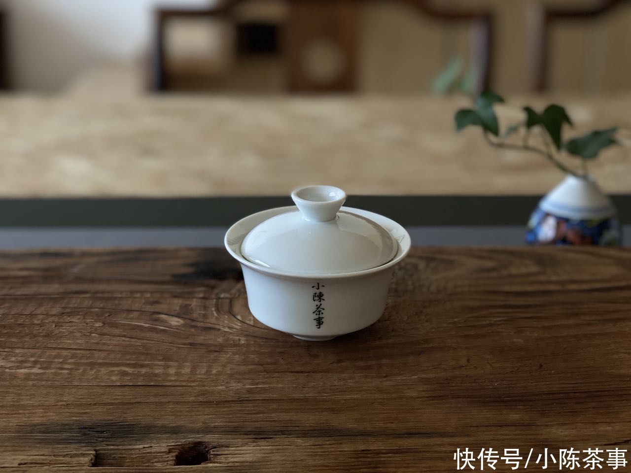 选茶|白茶要怎么冲泡才好？从选茶，到选器，择水，水温，教程很细致