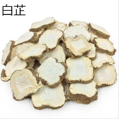 雀斑|怎么能祛斑淡斑