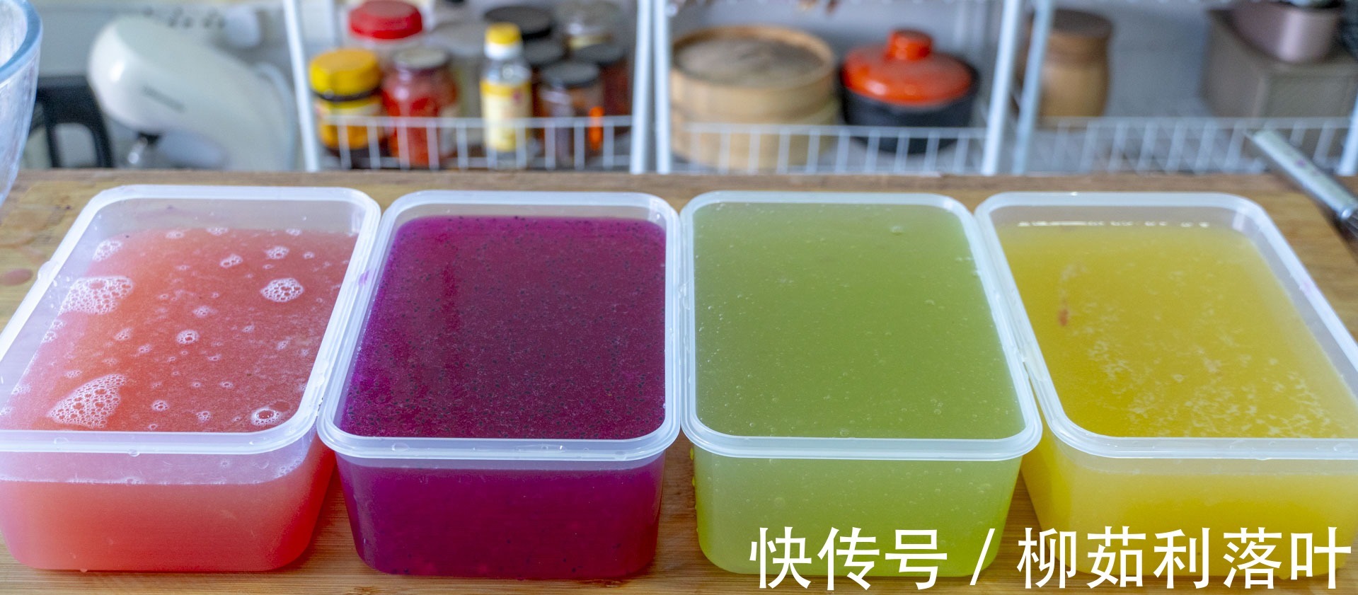 芋圆|外面10块钱一碗的纯手工冰粉，教你在家做，详细配方，出摊儿必备！