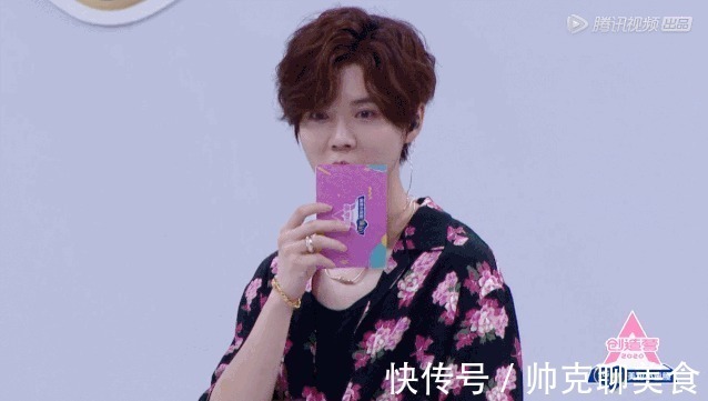 手撕金主,惊呆鹿晗,仗着美貌还没出道就这么狂,不怕翻车吗