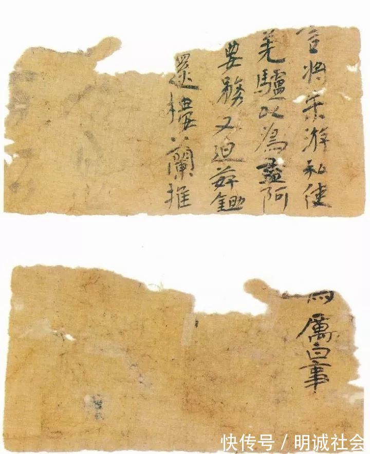 来源$看懂这几张破纸,你就知道王羲之的书法来源了