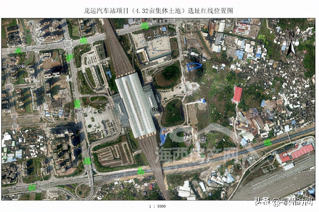 福厦|福州“龙运汽车站”启动土地征收，补偿标准公布