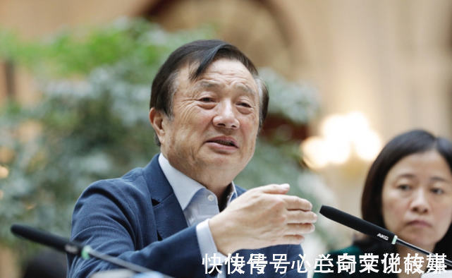 亏损|任正非给陈春花当司机,陈春花:任总,你的公司将面临巨大亏损