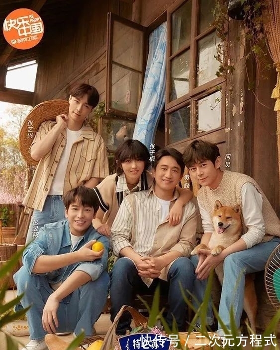 中餐厅|慢综艺的五年之痒