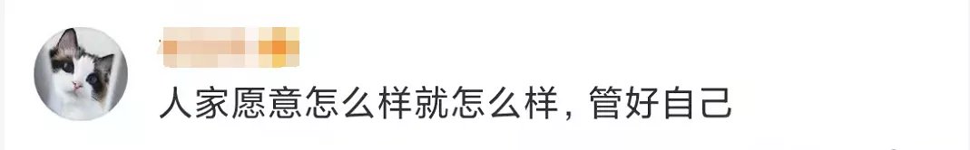 寺庙#辣眼睛！佛媛火了！女网红寺庙打擦边球！实则......网友：?悟空！快把她们拿下