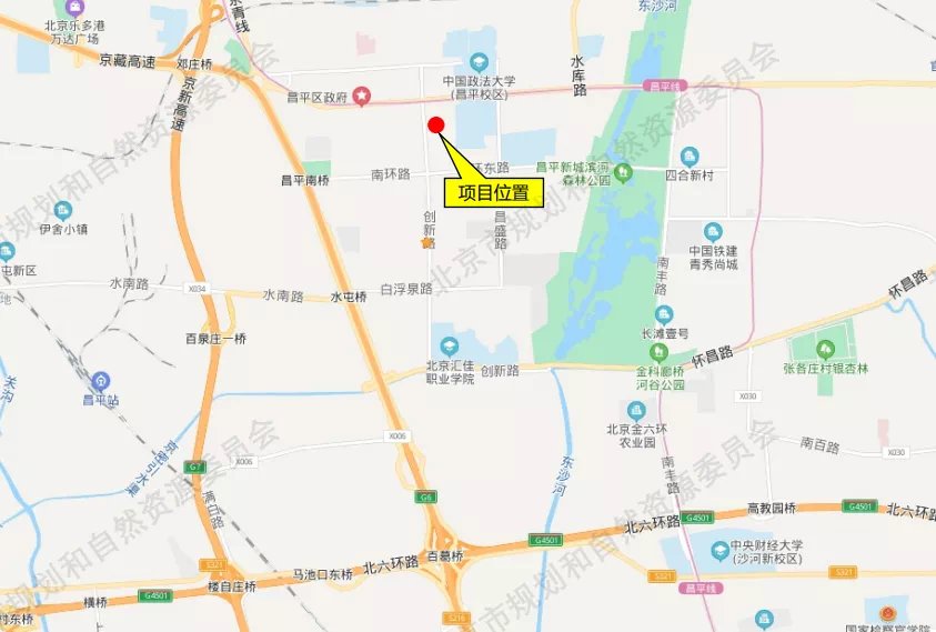 昌平|帝都没有抛弃刚需!近2000套房源稳了!