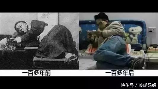 能会让孩子|“新型鸦片”正慢慢侵蚀孩子健康，家长再不干预，孩子一生就毁了