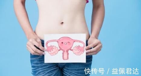 妇科疾病|“卵巢不好,手脚先知”,远离2物,常动3处,滋养卵巢更健康