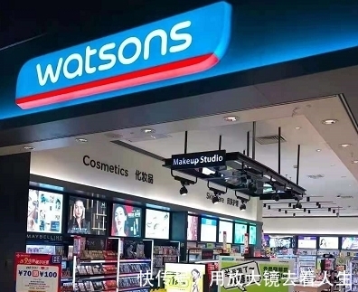 茶树精油|屈臣氏“不起眼”的几款护肤,穷人看不上,有钱人却一直想回购