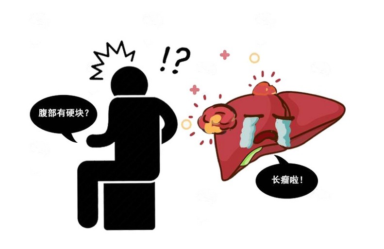 肝区疼痛|肝硬化是肝癌前身?告知:有这可能,身体出现3个异常,要警惕
