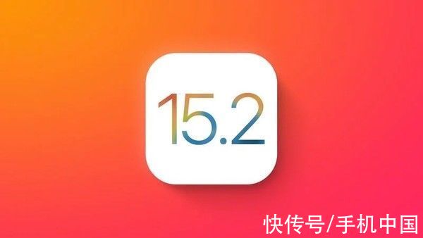 os|iOS 15.2 RC版发布 隐私功能升级新增音乐声控方案