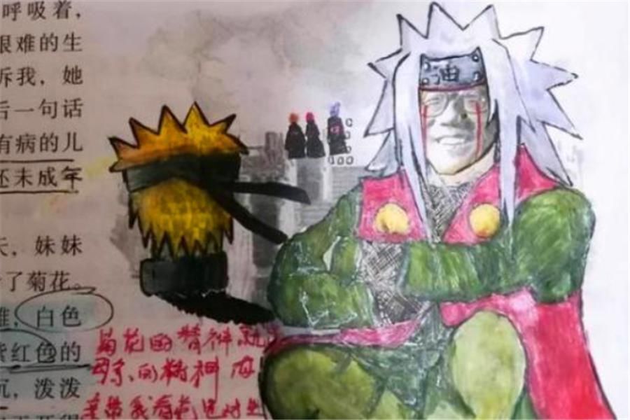 宇智波带土|来自火影迷的课本:宇智波闰土毫不违和,宇智波杜甫秒变六道鸣人