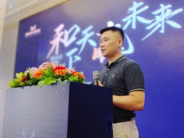 家居|和天下赢未来丨慕和家居2021年全国经销商招商财富峰会圆满成功