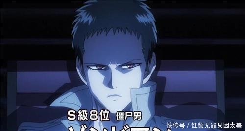 头发|一拳超人五种类型的美男子,谁的颜值最高埼玉还我头发!