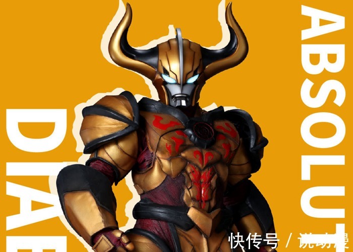 圆谷|《特利迦奥特曼》情况严重了？小金人派出大将，闪耀特利迦吃瘪！
