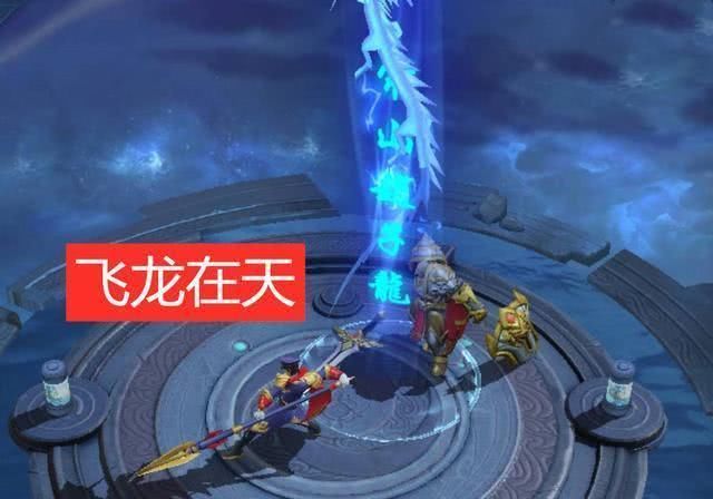 李白|英雄专属击败特效,赵云银龙特效超霸气,没买李白这款超后悔