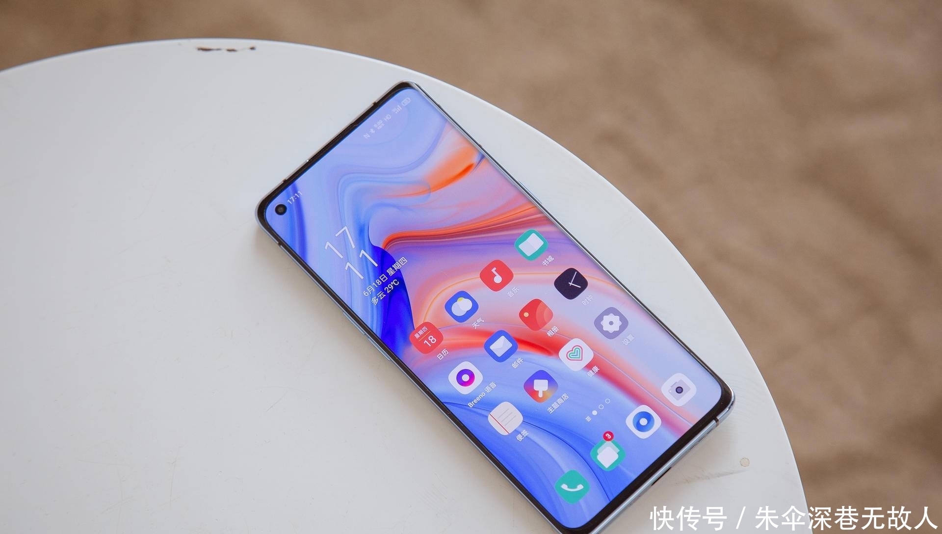 四代|从Reno初代用到四代,这个是我坚持的最大原因