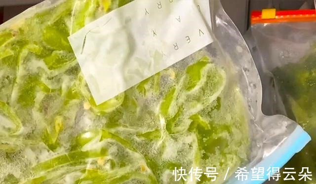 入冬囤菜,遇到6种“廉价蔬菜”别手软!速冻储存,买一次吃一月!
