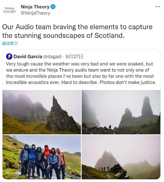 素材|《地狱之刃2》团队苏格兰之旅 奇绝美景获音频素材
