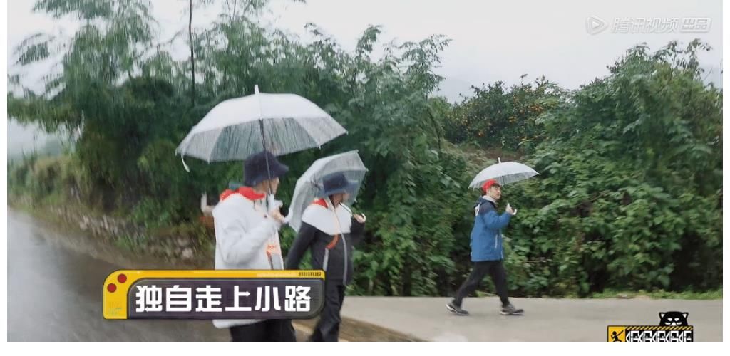《五哈2》中陈赫不愧是“头脑担当”,轻松利用游戏BUG取得了胜利