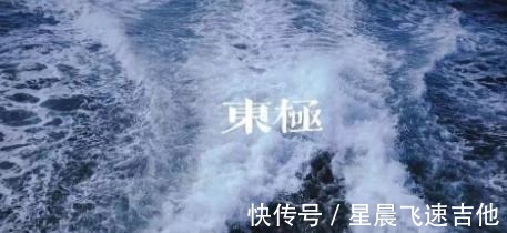 海岛|光海岛就有1000+个！央视都来直播的小城，7月能偶遇梦幻的荧光海！