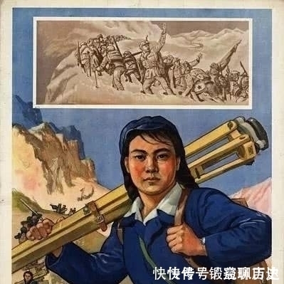 过来人|50年代宣传画里的年轻人 那些过来人的青春岁月