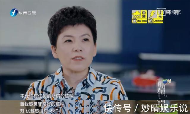世界第一|国乒初代目大魔王邓亚萍,和自己死磕到底,却培养出个佛系儿子