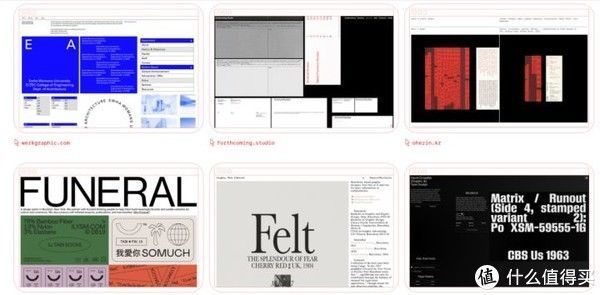高质量$设计推荐:这10个高质量的插画网站,建议收藏!