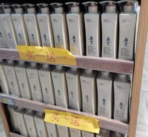 洗发水|家里常备洗发水“红黑榜”，黑榜人人都用过，看看你家有没有？