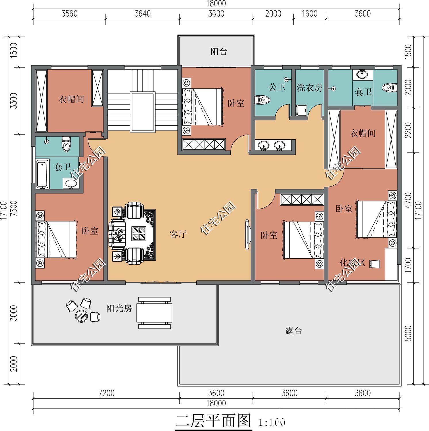 客厅|农村盖房有必要设计开放式客厅吗？听听过来人怎么说