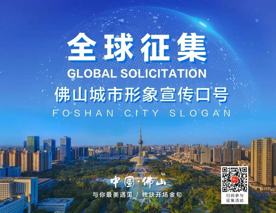 文博会@600年前广东人穿什么?这个佛山小伙画出来了!