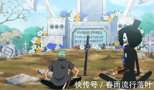 古伊娜|海賊王為何說給索隆送刀沒有好結果不是刀毀就是被迫交換