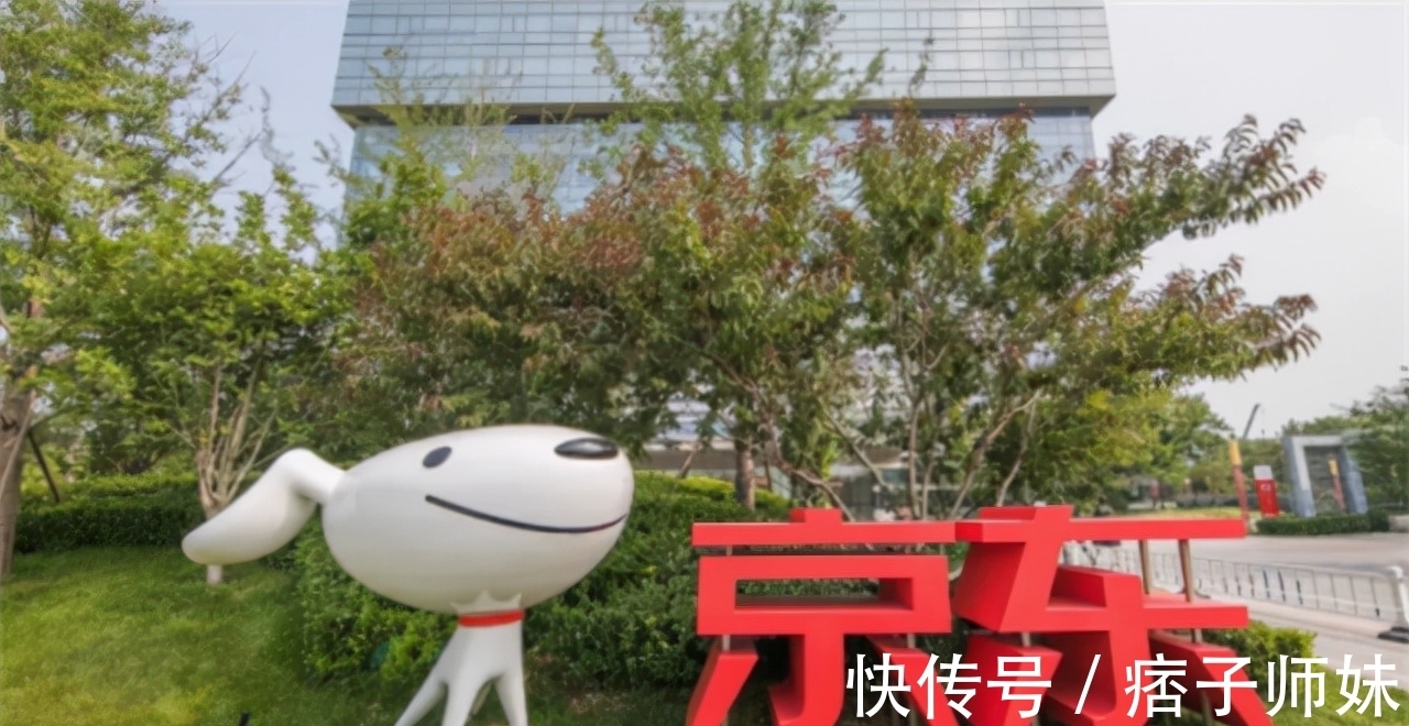 金宜财|刘强东曾向0001号快递员金宜财承诺：干满5年买房！如今兑现了吗