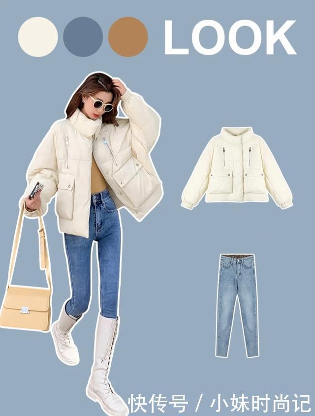小个子秋冬棉服穿搭,显高显瘦又时髦,拒绝臃肿路人感