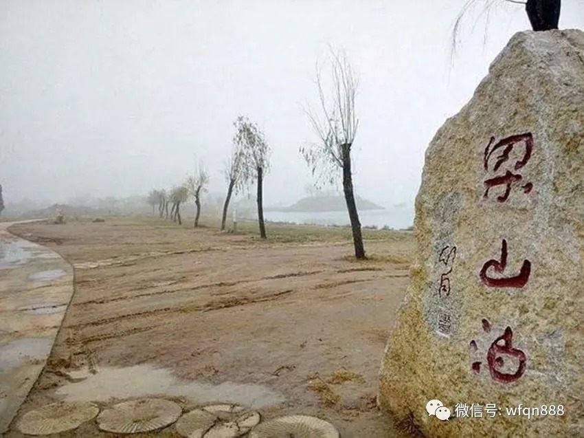 二龙山#征方腊后,宋江饮毒酒身亡,其余人也没回去,梁山泊后来归谁了?