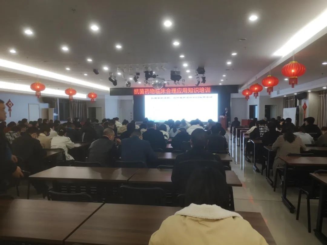 我们在行动|云和县中医医院开展“2021年提高抗微生物药物认识周”活动