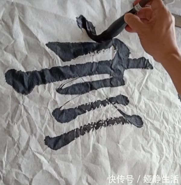 书法|民间高手在废纸上练书法,四个字诠释了什么是笔法,笔笔惊艳