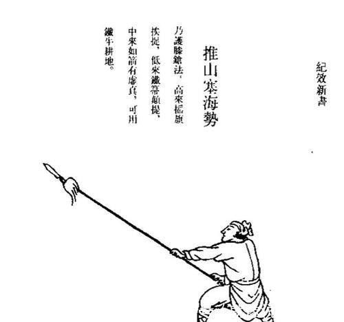 马步|被误解的“扎马步”不是步兵的必要武艺,反而是骑兵的基本功