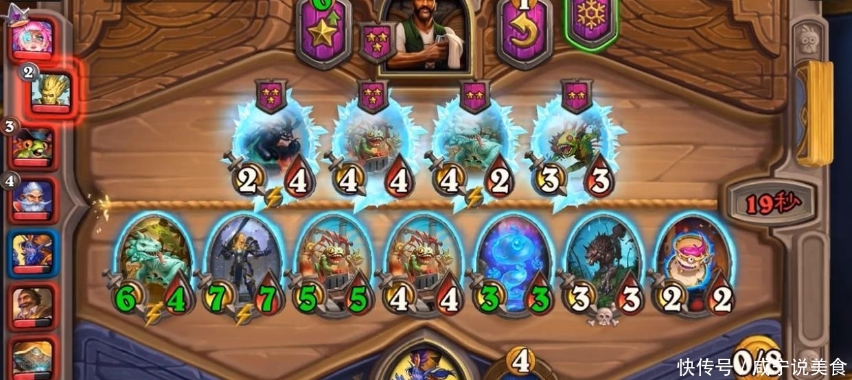 杰弗里斯|炉石战旗：杰弗里斯的愿望清单，巧妙利用三个愿望