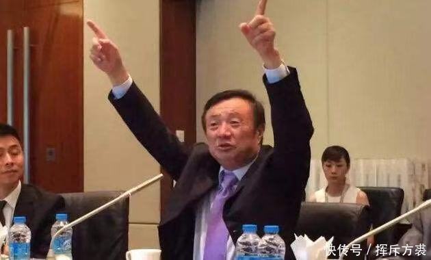 任正非|任正非果然留了后手,养的这匹“狼”派上大用处,难怪会那么淡定